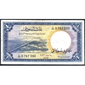SUDAN 1 Pound 1961