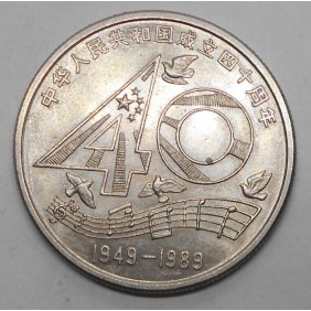 CHINA 1 Yuan 1989 40th...