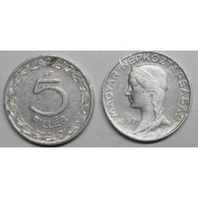 HUNGARY 5 Filler 1959