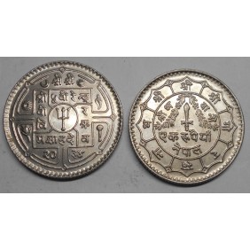 NEPAL 1 Rupee 1977 (2034)