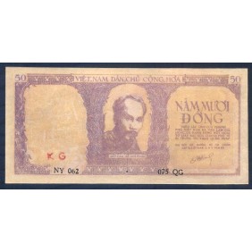 VIET NAM 50 Dong 1952