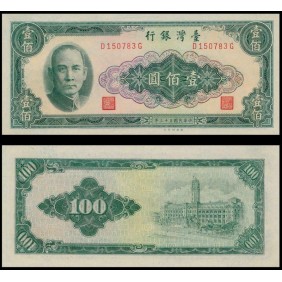 TAIWAN 100 Yuan 1969