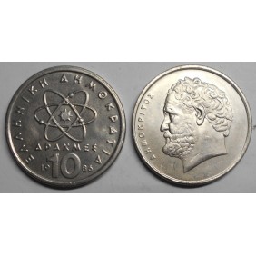 GREECE 10 Drachmes 1986...