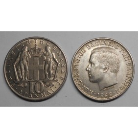 GREECE 10 Drachmai 1968