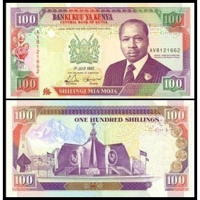 KENYA 100 Shillings 1992