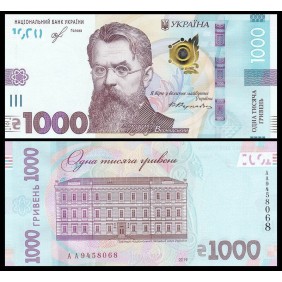 UKRAINE 1000 Hryven 2019