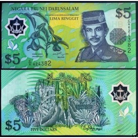BRUNEI 5 Ringgit 2002 Polymer
