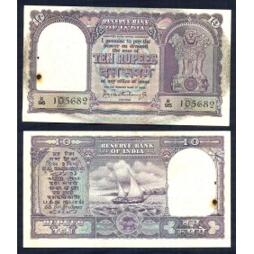 INDIA 10 Rupees 1962