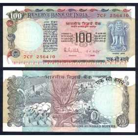 INDIA 100 Rupees 1990