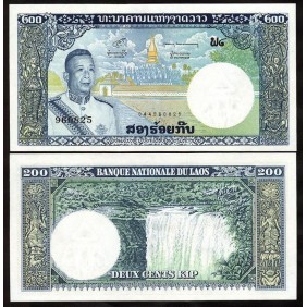 LAOS 200 Kip 1963