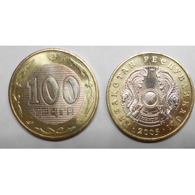 KAZAKHSTAN 100 Tenge 2005...