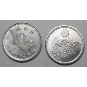 JAPAN 10 Sen 1946