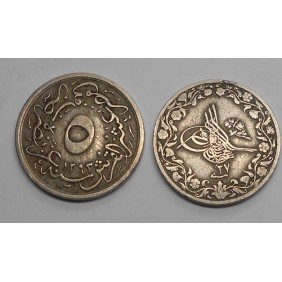 EGYPT 5/10 Qirsh AH 1293/27...