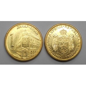 SERBIA 1 Dinar 2005