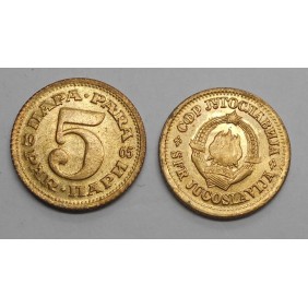 YUGOSLAVIA 5 Para 1965