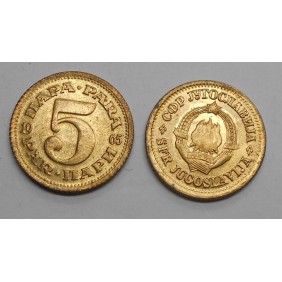 YUGOSLAVIA 5 Para 1965 KM 43