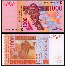 SENEGAL (W.A.S.) 1000...