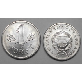 HUNGARY 1 Forint 1976