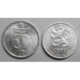 CZECHOSLOVAKIA 5 Haleru 1979