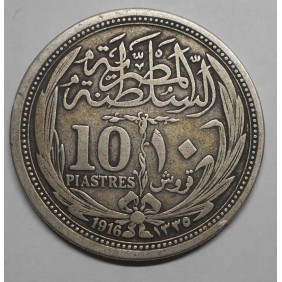 EGYPT 10 Piastres 1916 AG...