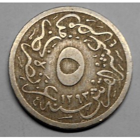 EGYPT 5/10 Qirsh AH 1293/13...