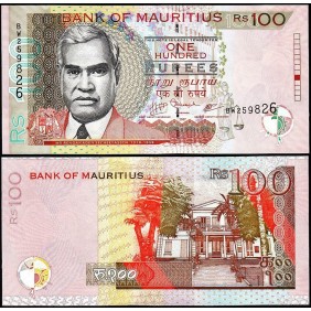 MAURITIUS 100 Rupees 2007