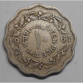 PAKISTAN 10 Pice 1961