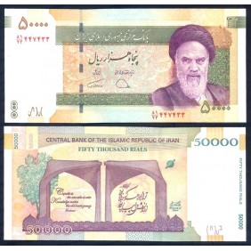 IRAN 50.000 Rials 2019...