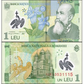 ROMANIA 1 Leu 2012 Polymer