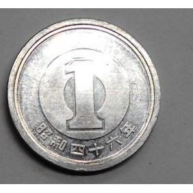 JAPAN 1 Yen 1971