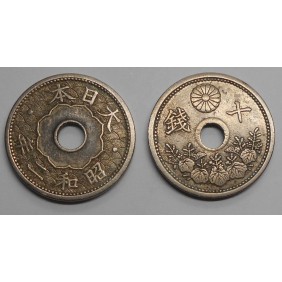 JAPAN 10 Sen 1927