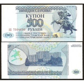 TRANSNISTRIA 500 Rubles 1993