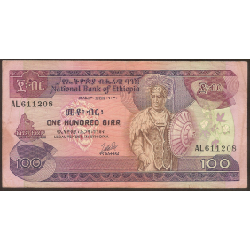 ETHIOPIA 100 Birr 1976