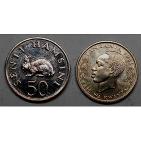 TANZANIA 50 Senti 1981