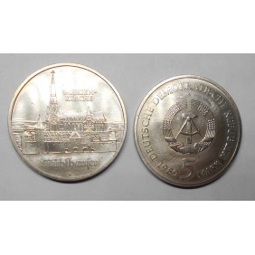 DDR 5 Mark 1989 Marien Kirche