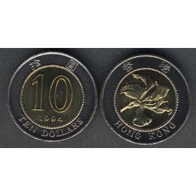 HONG KONG 10 Dollars 1994...
