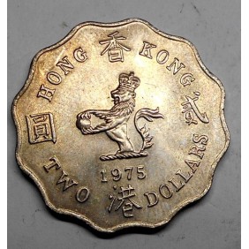 HONG KONG 2 Dollars 1975
