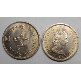 HONG KONG 1 Dollar 1972