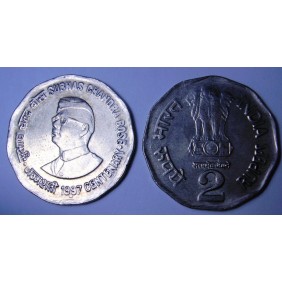 INDIA 2 Rupees 1997 Subhas...