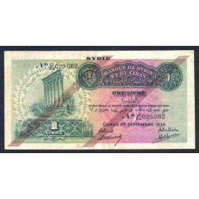 SYRIA 1 Livre 1939