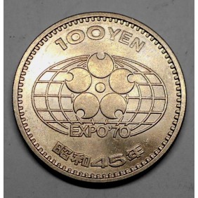 JAPAN 100 Yen 1970 OSAKA EXPO