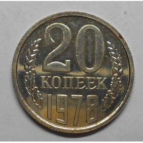 RUSSIA 20 Kopeks 1978