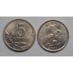 RUSSIA 5 Kopeks 2001 M