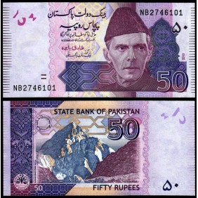 PAKISTAN 50 Rupees 2019