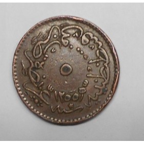 EGYPT 5 Para AH 1255/8...