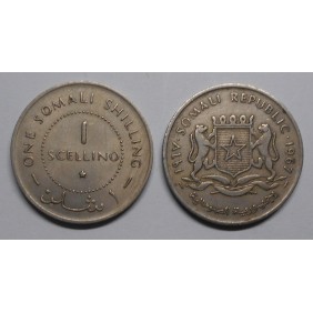 SOMALIA 1 Scellino 1967