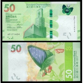 HONG KONG 50 Dollars 2018