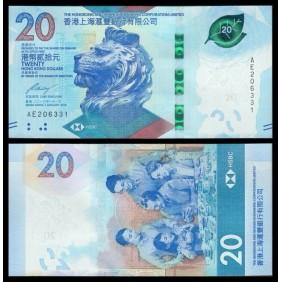 HONG KONG 20 Dollars 2018