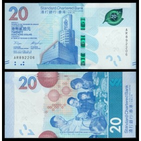 HONG KONG 20 Dollars 2018