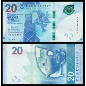 HONG KONG 20 Dollars 2018